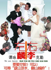 国产末成年女av片